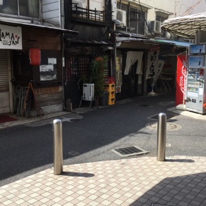 代田橋 笹塚 明大前 ミックスカール Mixcurl 美容院 美容室 アクセス2