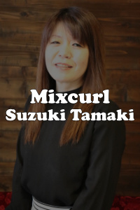 代田橋 笹塚 明大前 ミックスカール Mixcurl 美容院 美容室 鈴木たまき